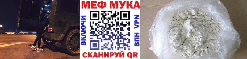 Наркошоп купить Амфетамин  Каннабис  МЕФ  ГАШ  Кокаин  Таштагол