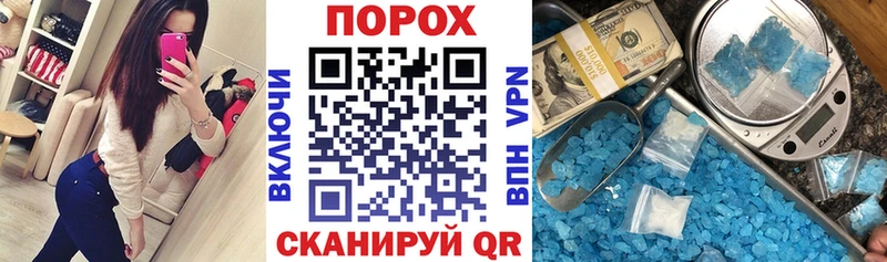Купить где  Таштагол  АМФЕТАМИН 98% 
