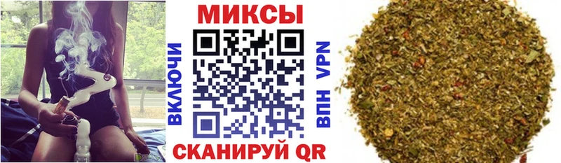 БУТИРАТ 1.4BDO  Купить  Таштагол 