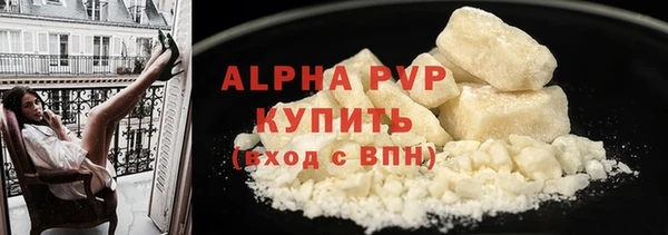 героин Вязники