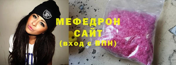 героин Вяземский