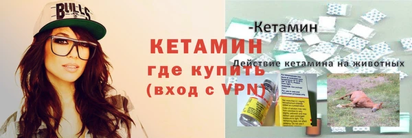 героин Вязники