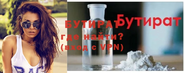 героин Вязники