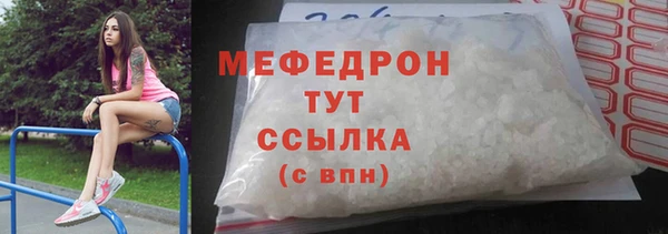 героин Вяземский
