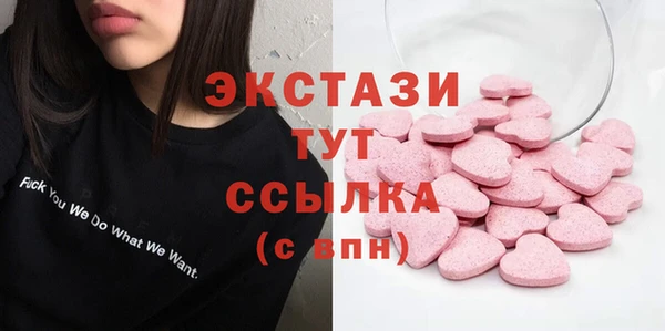 героин Вяземский