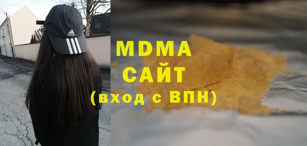 героин Вяземский