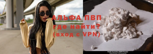 мдпв Вязьма