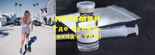 мдпв Вязьма