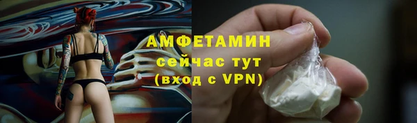 героин Вязники