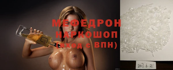 мдпв Вязьма