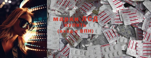 героин Вяземский