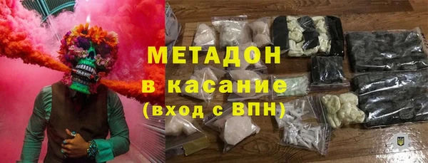 мдпв Вязьма