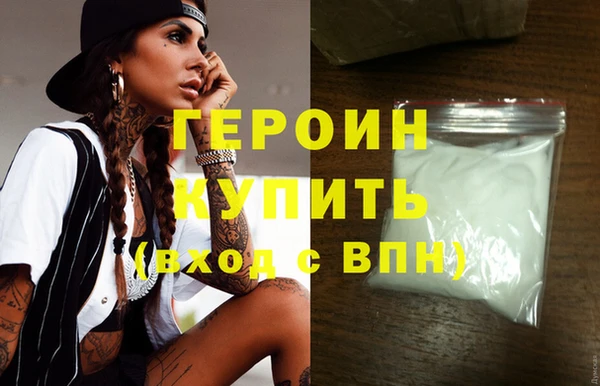мдпв Вязьма
