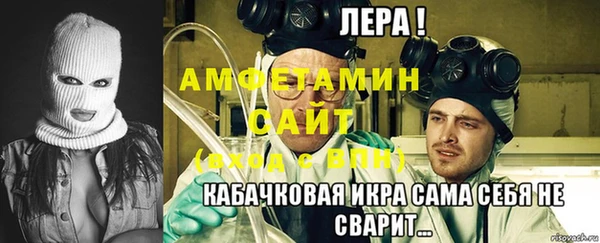 героин Вязники