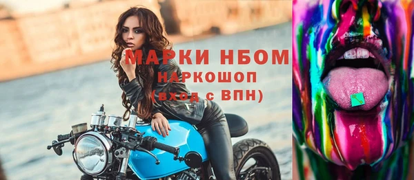 героин Вяземский