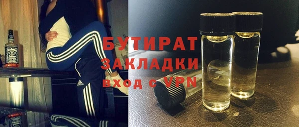героин Вязники