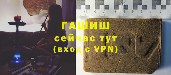 героин Вязники