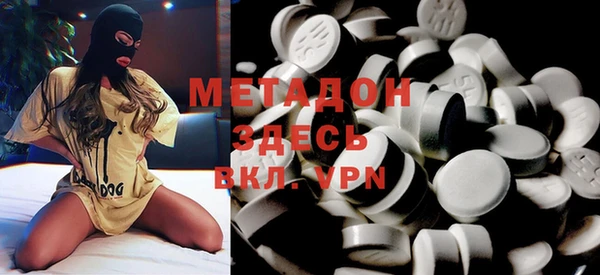 героин Вязники