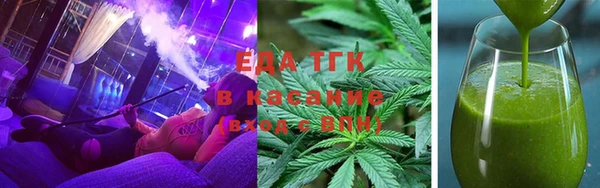 меф VHQ Горнозаводск