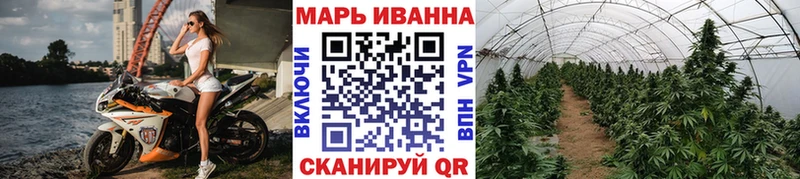 Марихуана OG Kush  Купить закладки  Таштагол 